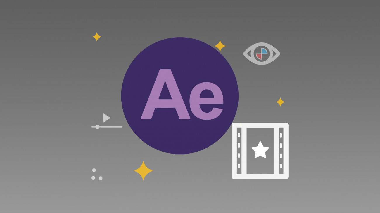 116 - After Effects 2017